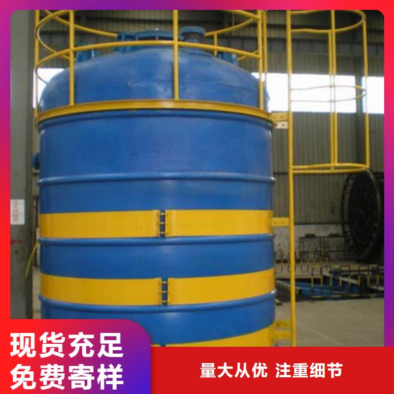 宁夏直供回族自治区酸性液体钢衬塑PE聚乙烯储罐生产厂家定制