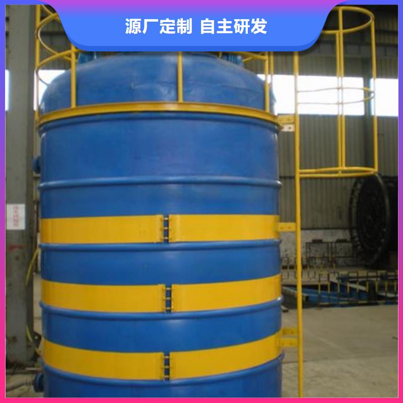 江苏扬州附近技术交流钢衬塑罐专业制作