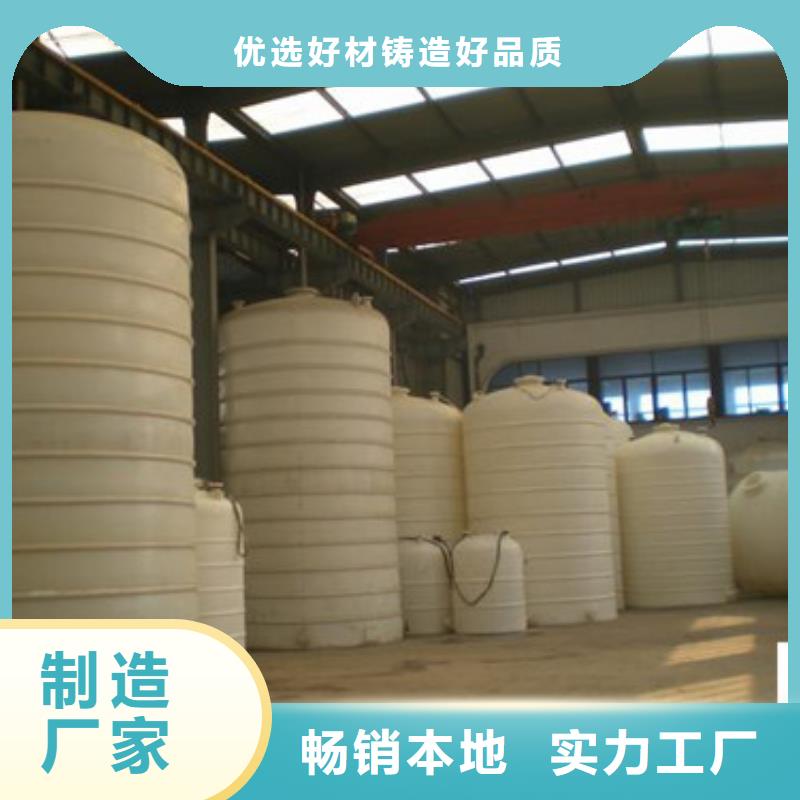 浙江温州经营氢氧化铝钢衬塑化工储罐使用说明