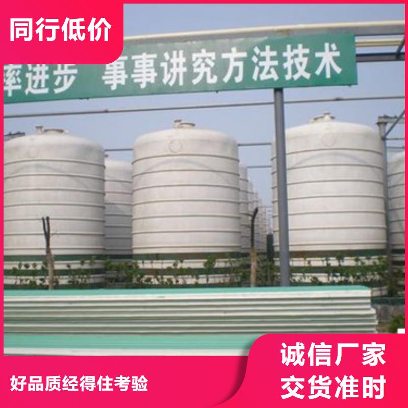 安徽省黄山生产欢迎咨询碳钢储罐热融衬塑规格型号