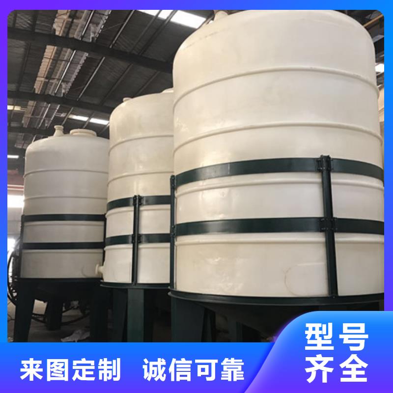 浙江现货20-100吨钢衬塑料储罐经验分享耐碱容器