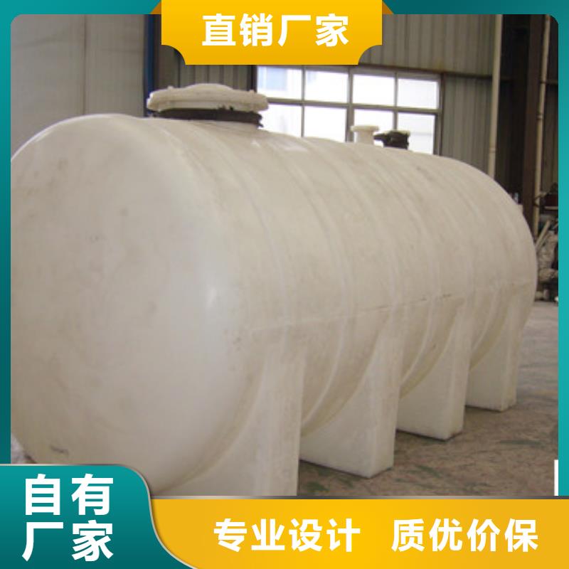 立式斜坡底碳钢衬PE储罐浙江温州生产近期优惠报价