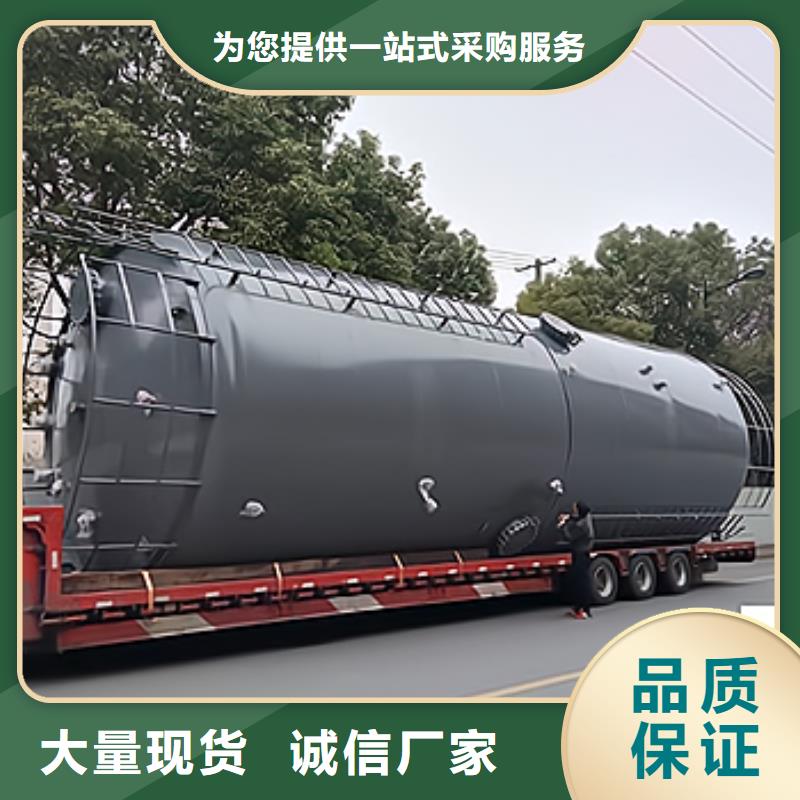 江苏无锡醋酸金属容器衬塑料 2024(实体生产厂家)