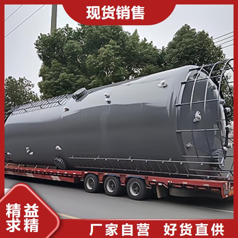 江西吉安买市项目供货钢搪PE储罐选购和使用说明