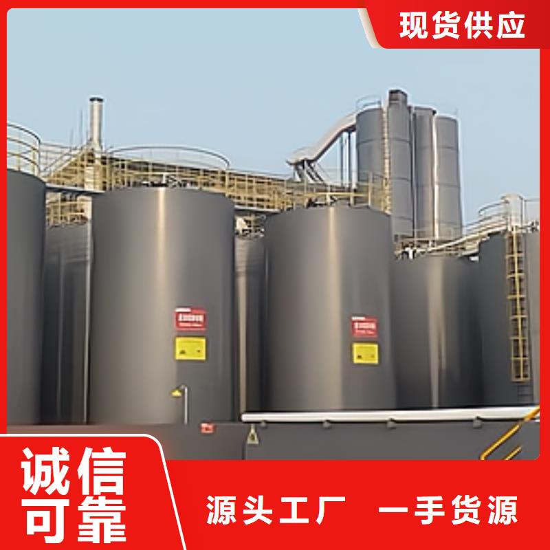 江苏扬州买市直径4300立式化工钢衬PE槽罐储罐用户案例
