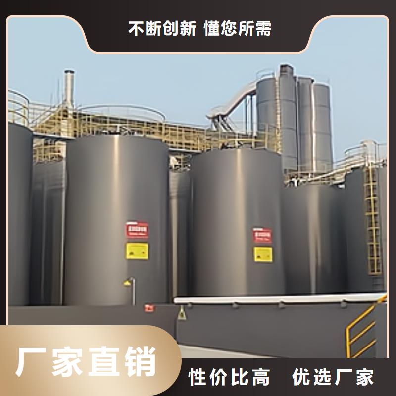 云南玉溪定制案例：双层钢衬里储槽储罐专业制造