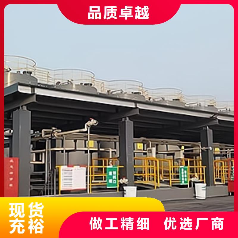 黑龙江省黑河市卧式110吨钢衬塑槽罐欢迎考察
