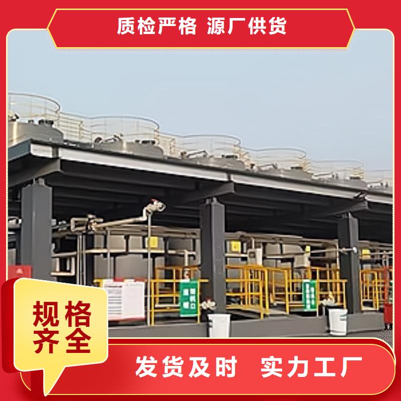 黑龙江省产品热点龟甲衬里钢衬塑储罐厂家销售