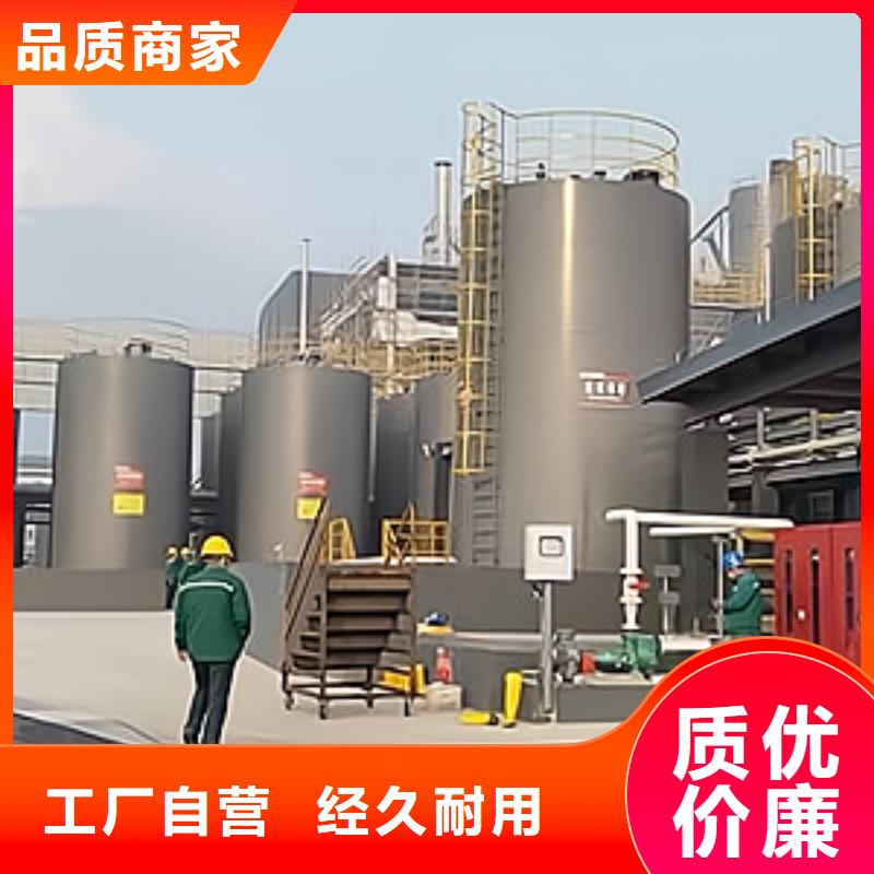 江西景德镇市化学工业液体塑料储罐产品优良