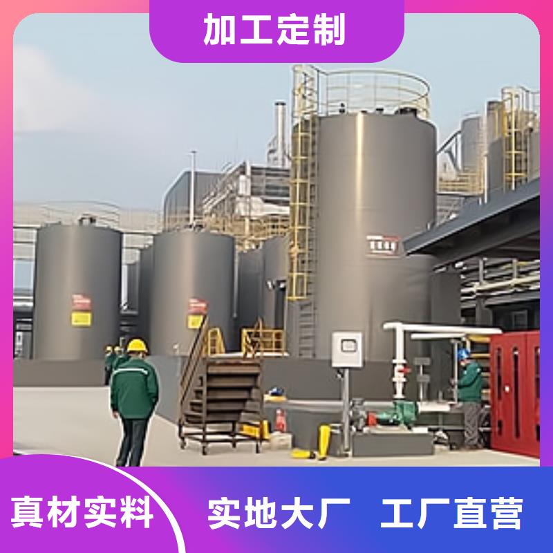 湖北省荆州55000L钢衬聚乙烯储罐生产制造厂