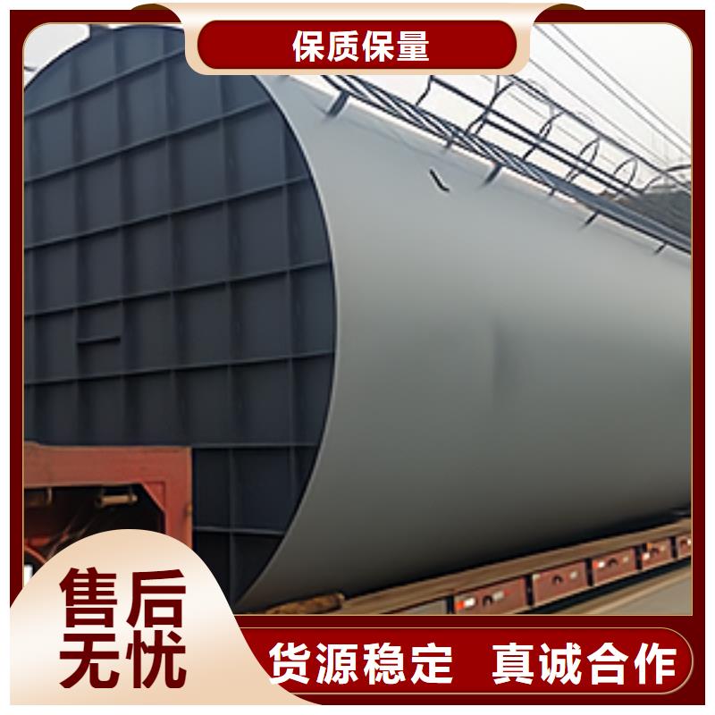 辽宁朝阳定制100吨双层钢衬塑储罐工程提供规格型号