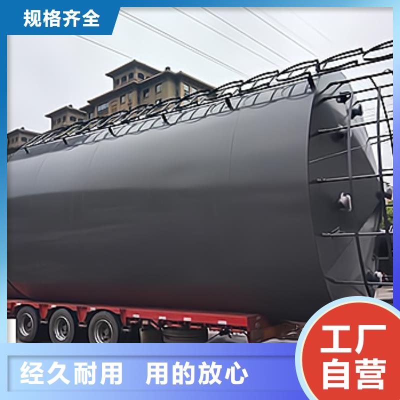 贵阳同城20-100吨钢衬聚乙烯储罐滚塑工艺正确选择