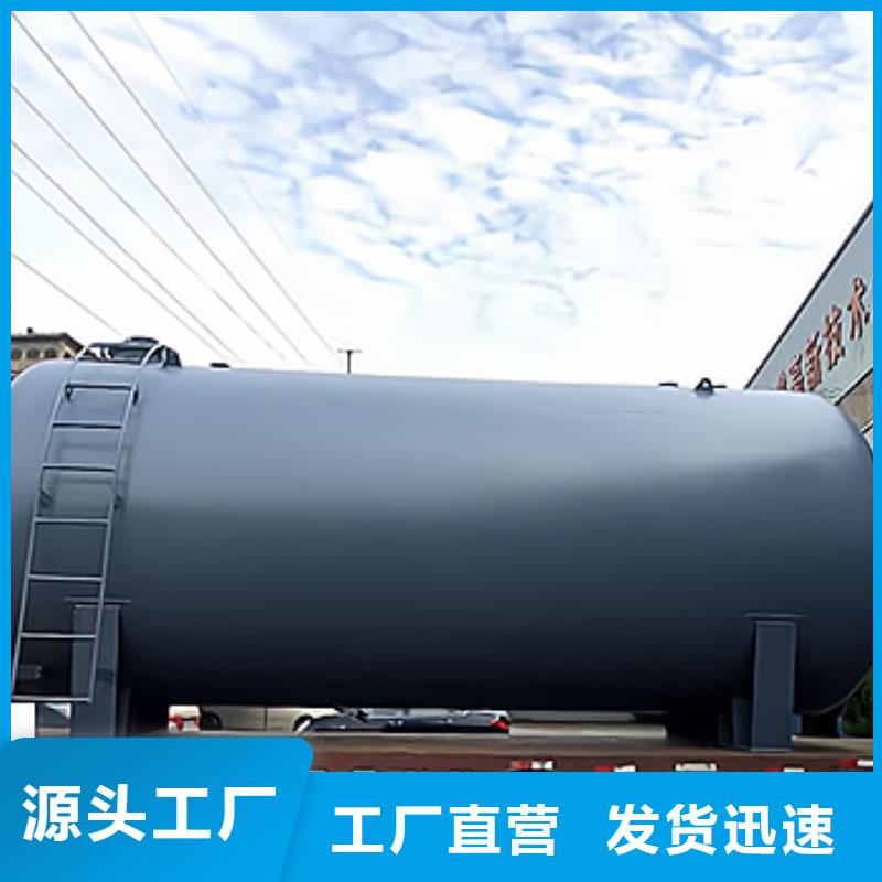 西藏阿里漂水钢衬塑贮槽 罐认准生产厂家
