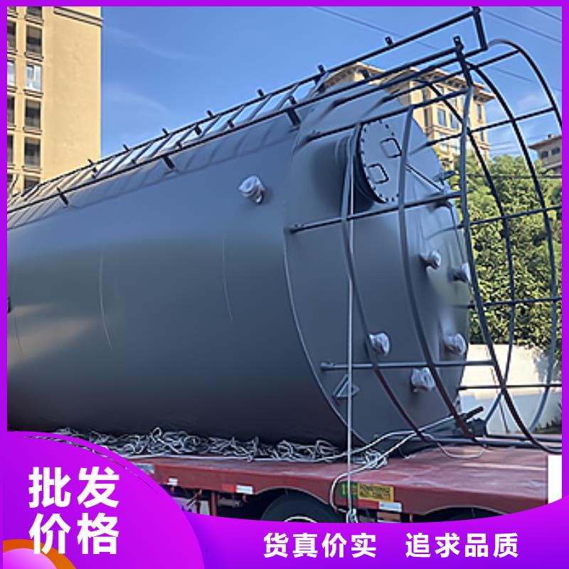 青海海东立式圆底裙座金属容器衬F4生产制造技术