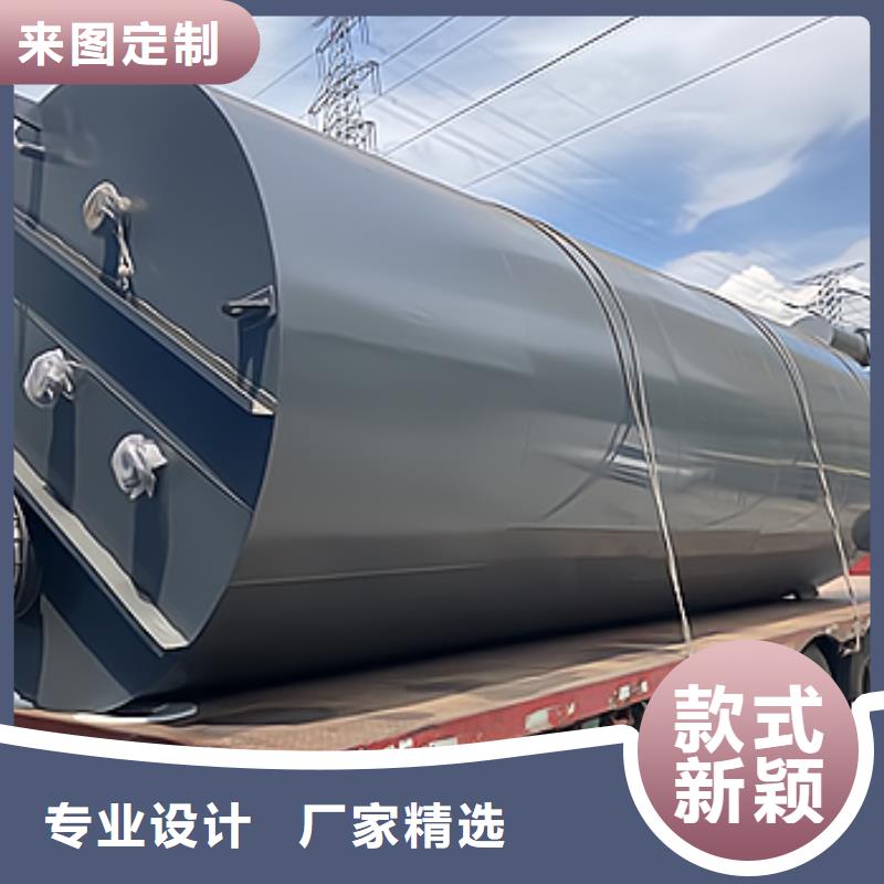 贵州六盘水立式平底圆顶碳钢储罐内衬PP六大措施品质保证