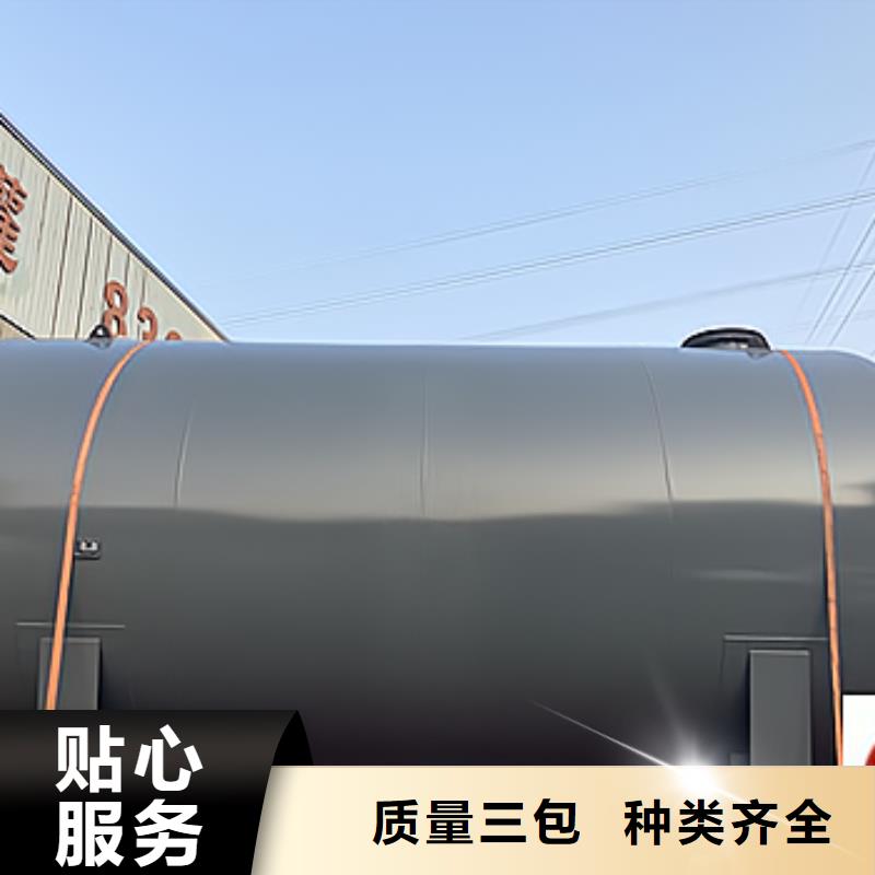 化学品项目：浙江省嘉兴买化工钢衬PE储罐半年前已更新产品制造