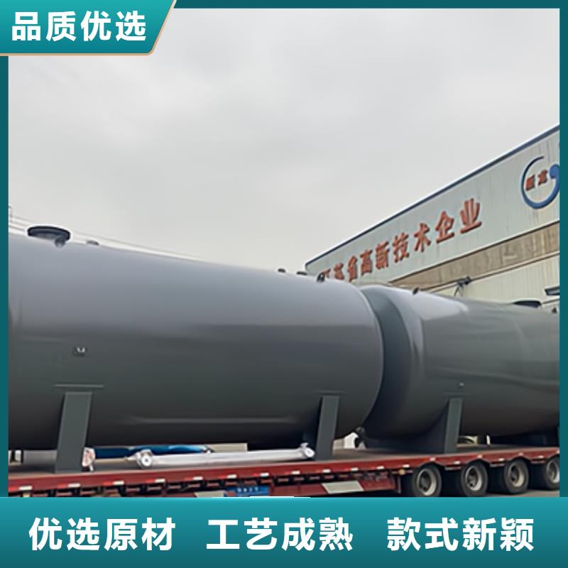碱性液体50吨钢衬低密度LDPE储罐浙江省温州品质防腐设备
