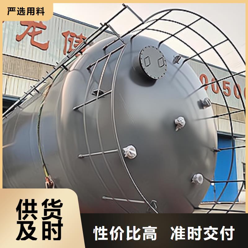 江苏泰州直径3000钢衬低密度PE储罐我们的专业