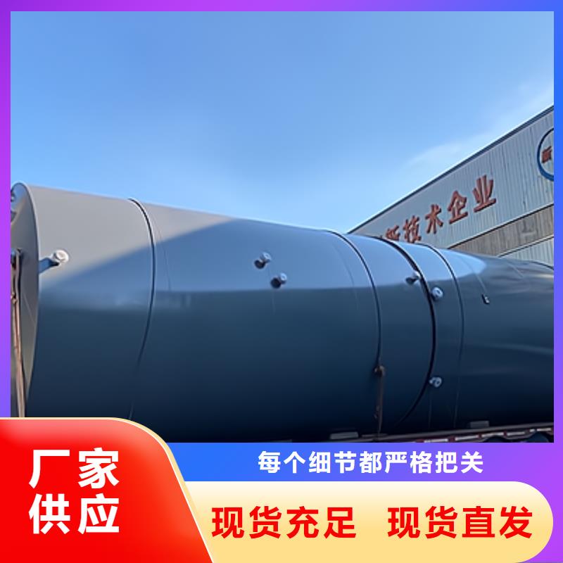 钢衬低密度PE储罐可供应广西省桂林附近(2023/防腐设备免费解密)