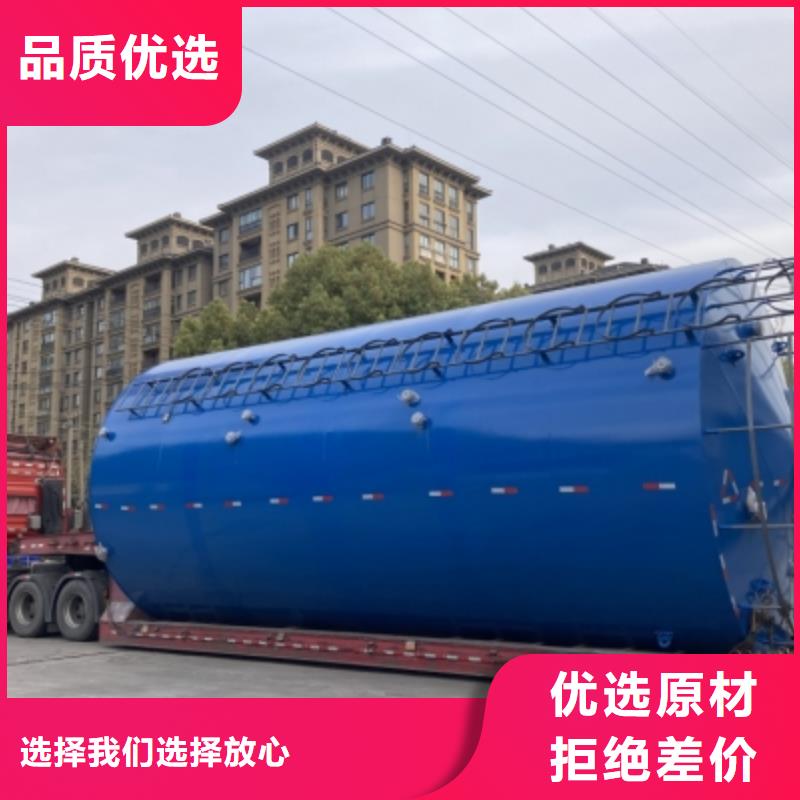 安徽《巢湖》批发供货展示双层钢衬PE储罐耐碱容器