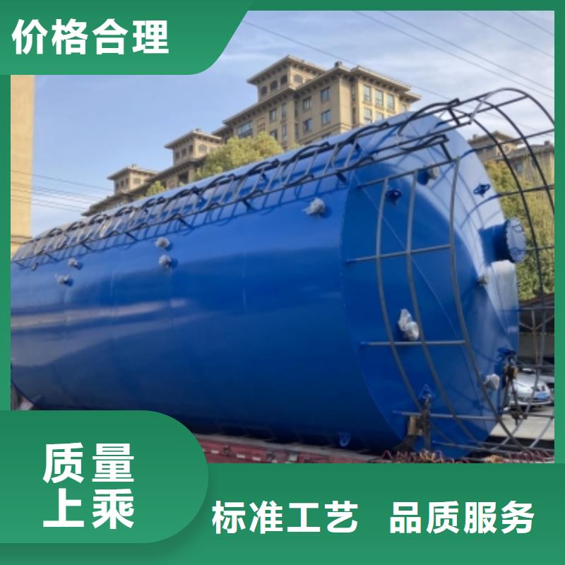 黑龙江省齐齐哈尔市卧式140吨钢衬塑贮槽产品展示