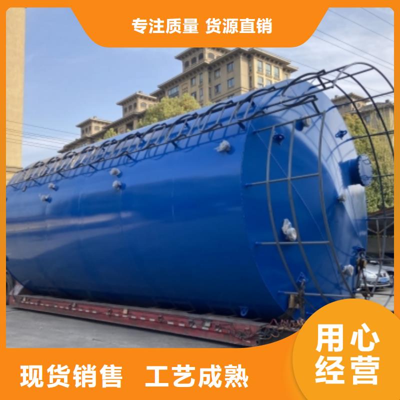 湖南省永州卧式20吨钢衬聚乙烯储罐热融滚塑