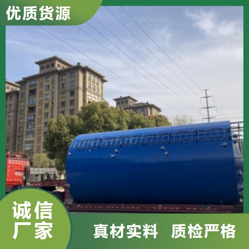 陕西咸阳市电镀液钢衬塑聚乙烯储槽储罐产品信息长期有效