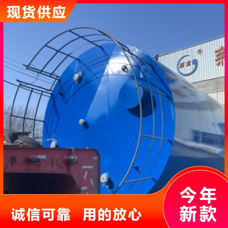 山西省晋城10000L碳钢罐体衬塑生产二十多年