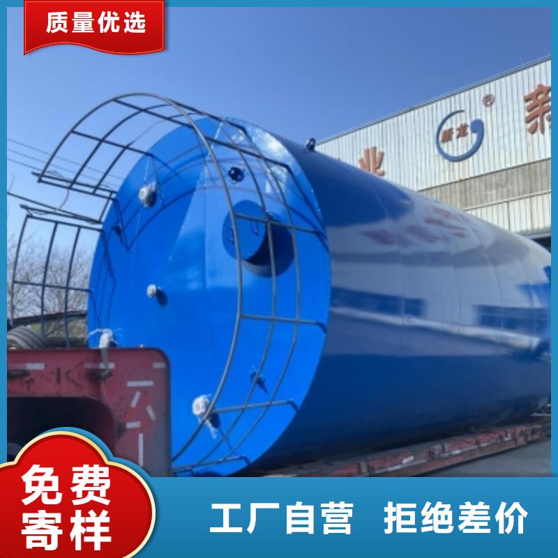 贵州经营省设计LDPE+HDPE PE无机酸储罐应用行业来图生产
