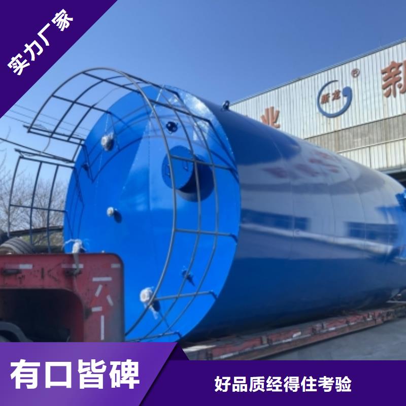 安徽滁州供应：碳钢衬塑储罐厂家价格优惠