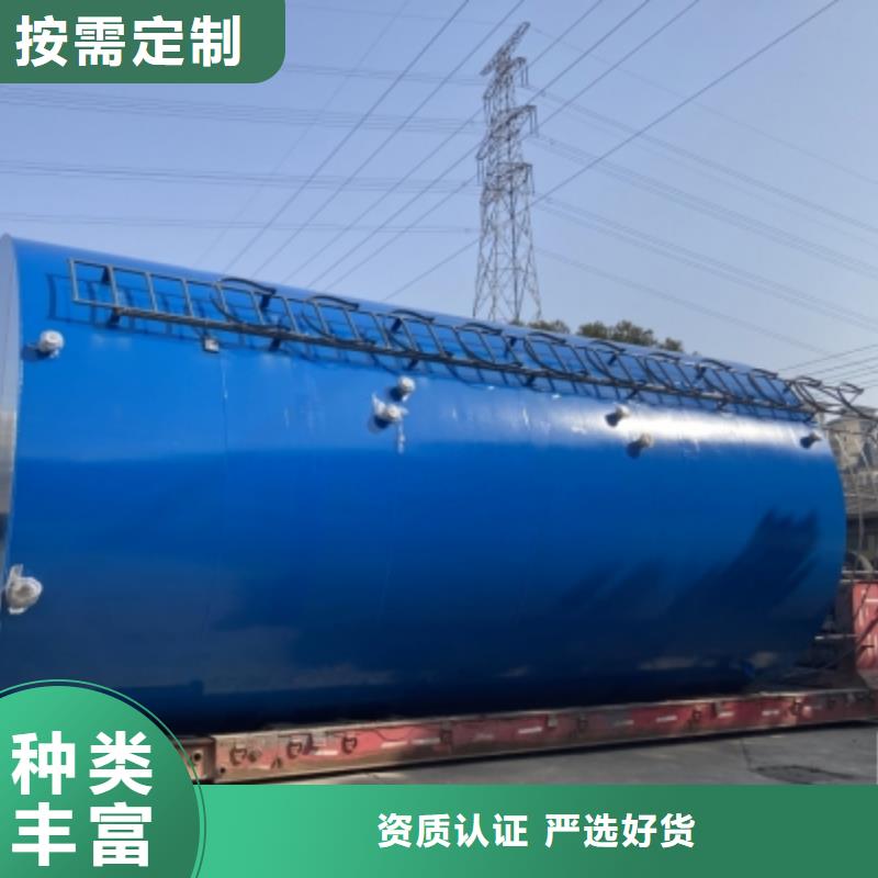 黑龙江省齐齐哈尔160000L钢衬PE储罐近期生产动态
