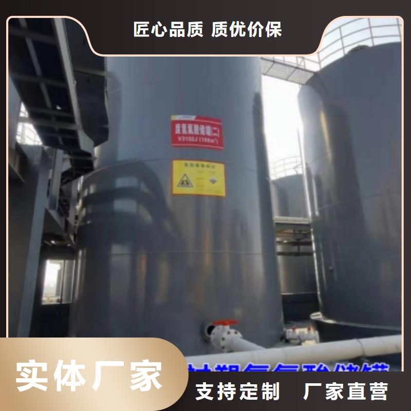 海南省海口市卧式鞍座120立方米钢衬PO内胆储罐产品报价