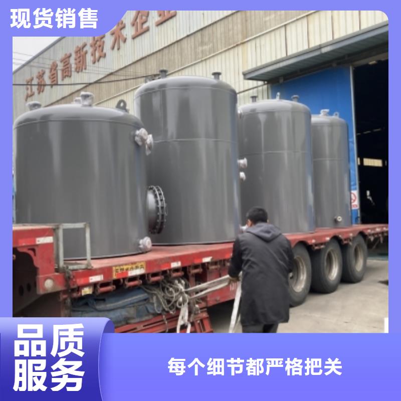 河北唐山定做：Q235B碳钢内衬塑储罐防腐设备厂家