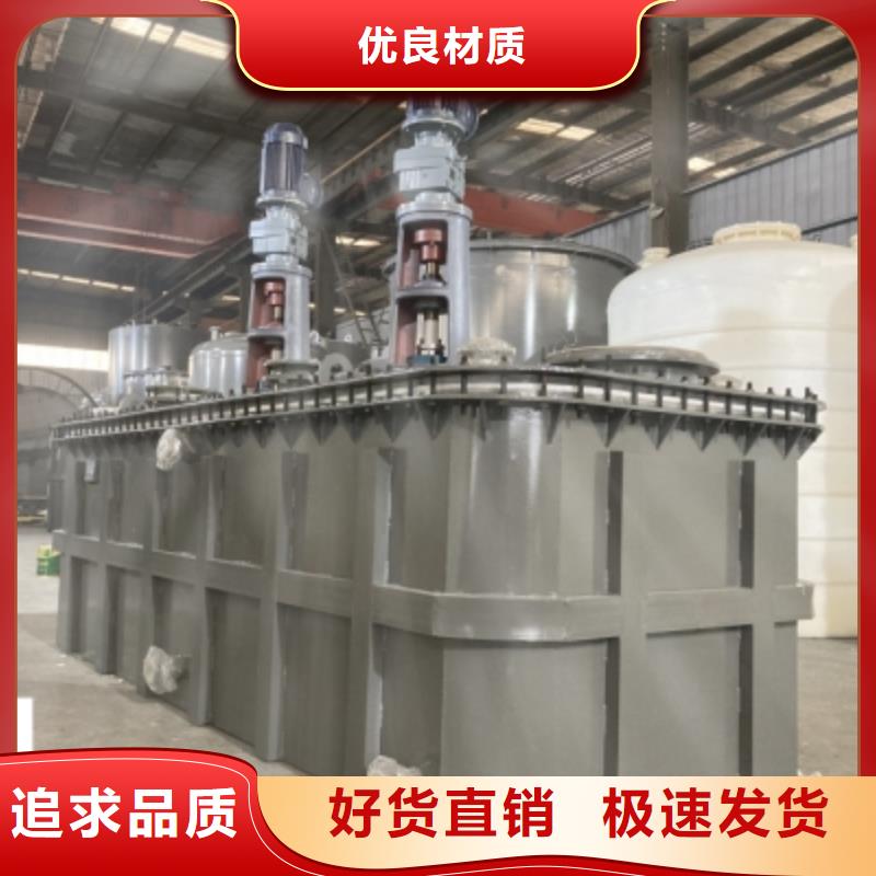 河北省承德附近化学品单位钢制卧式储罐内防腐储存容器