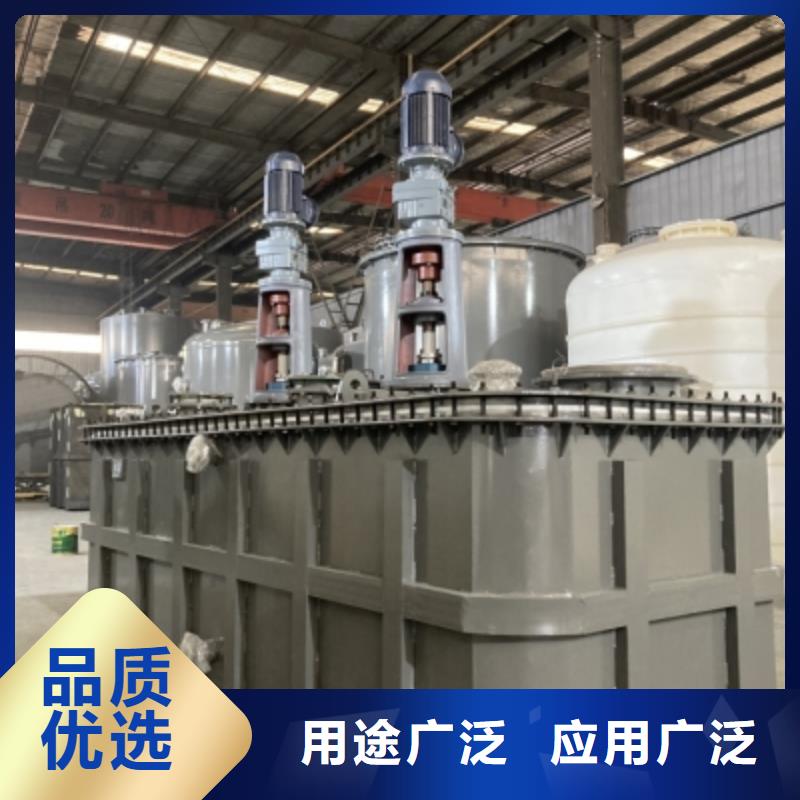 陕西安康品质冶金行业Q235B碳钢内衬塑储罐(2023更新中耐腐设备/实力/厂家)