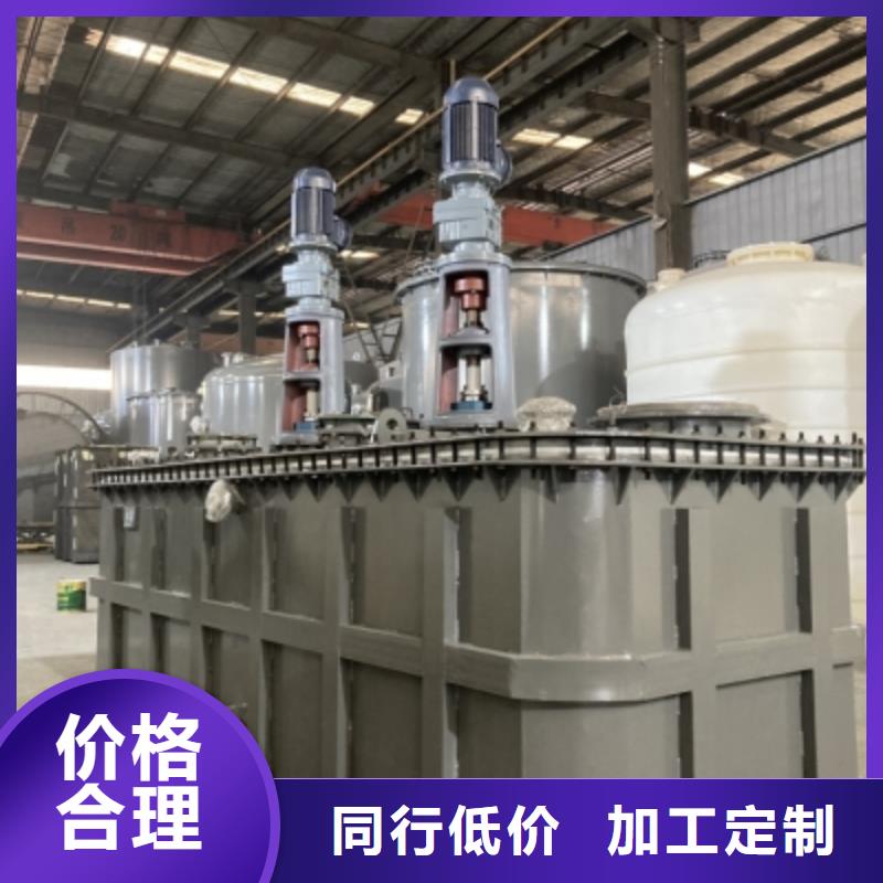 贵州毕节定做：碳钢衬聚乙烯储罐优质供应商