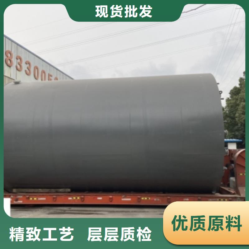 湖南【衡阳】周边化工厂钢制立式储罐内衬塑规格如何选择