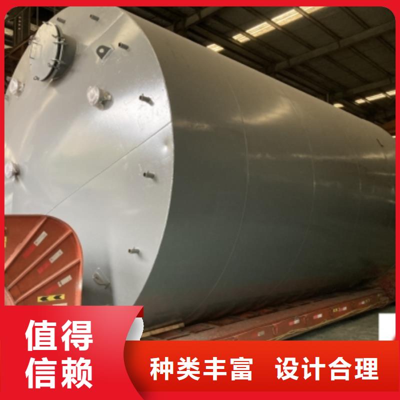 台湾案例：钢衬塑贮槽厂家价格优惠