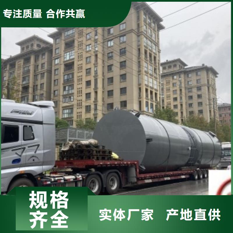 贵州铜仁找盐酸聚乙烯容器工程顶目招标投标
