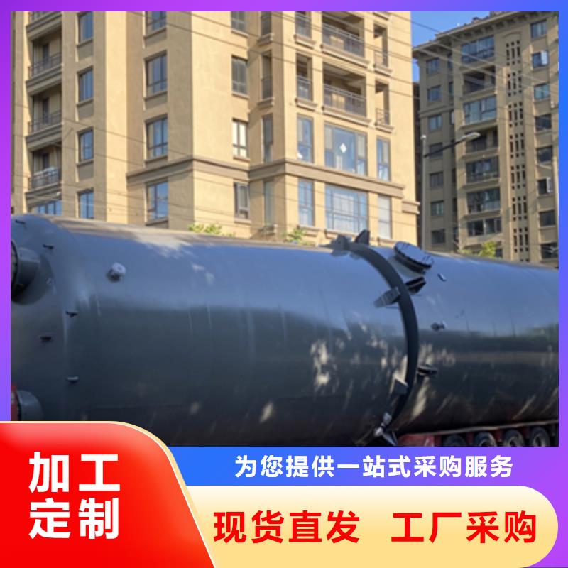 湖北省推荐新闻钢内衬塑料PE储罐量大从优