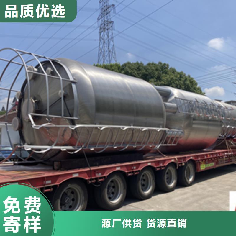 广西贵港采购18000升钢衬LDPE储罐厂家价格