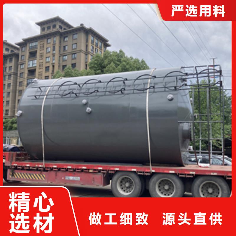 四川省阿坝本地立式20吨双层钢衬PE储罐定做单位