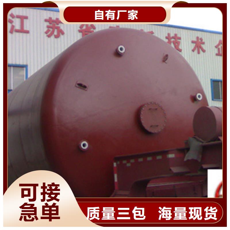 广东广州施工：钢衬塑PO储罐质量放心可靠
