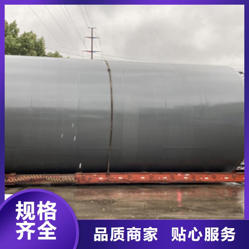 河南省新乡市推荐产品：钢衬塑搅拌罐供应工程项目