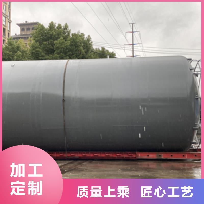 江西省赣州市主推设备：聚乙烯储罐总有一款适合你