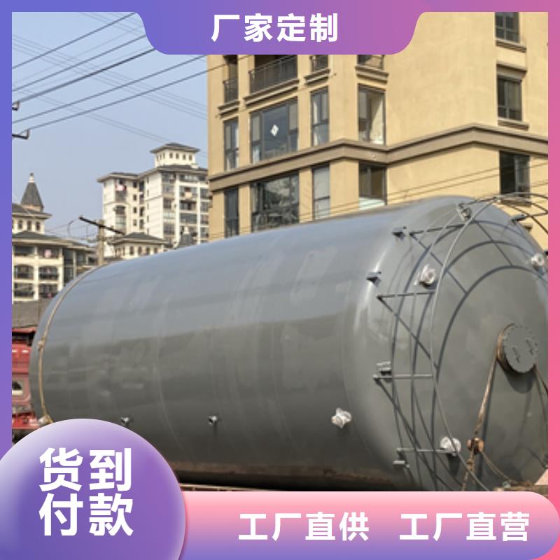 宁夏现货回族自治区立式130吨双层钢衬PE储罐工业制品