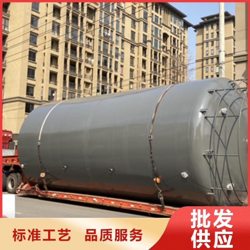 内蒙古阿拉善厂家：双层钢衬聚乙烯容器质量放心可靠