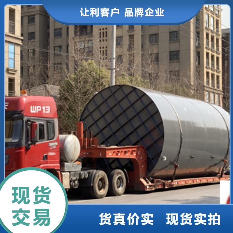 河南新乡咨询市直径2600立式钢衬PE塑料储罐用户业绩