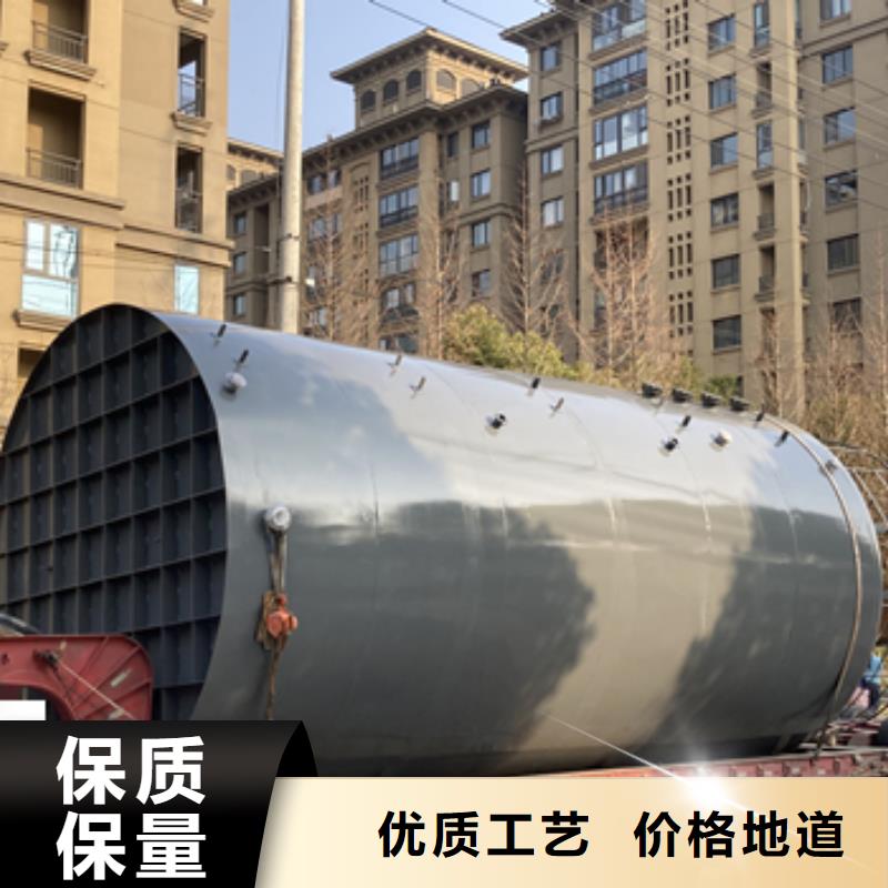 江西省九江买市卧式鞍座110吨钢衬低密度LDPE储罐防腐设备