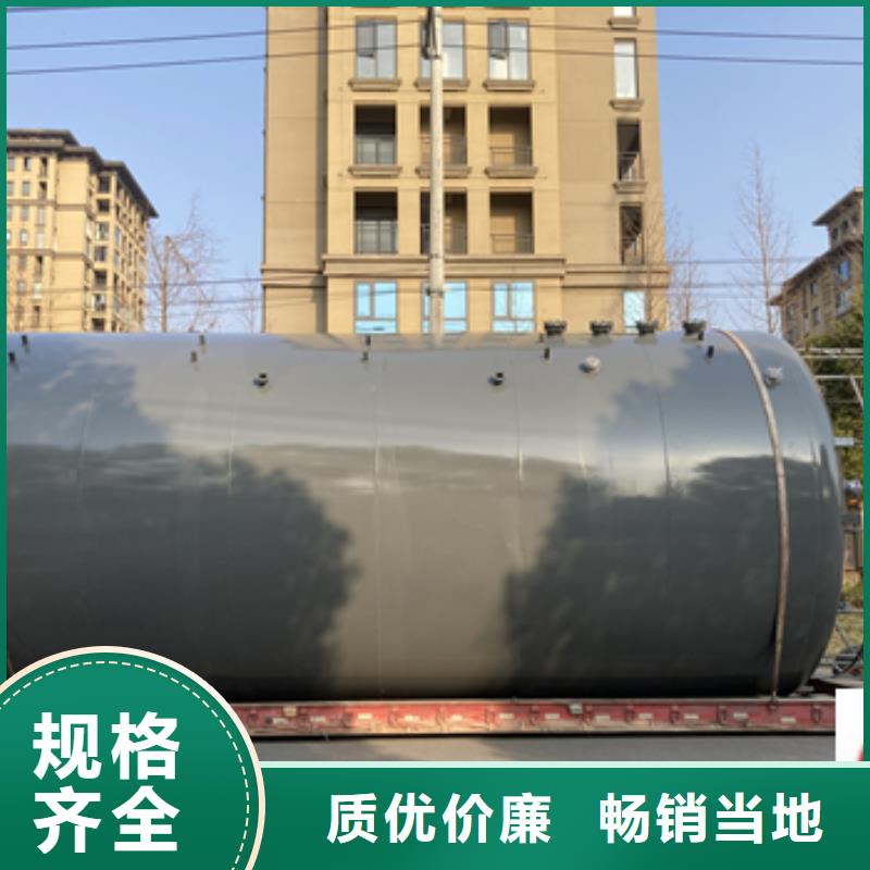 湖北荆州用户：钢衬聚乙烯内胆储罐承接来图制作